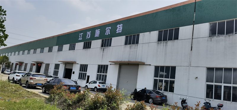 生产车间